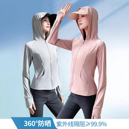 新款口袋防晒衣女夏季修身运动服外套修身上衣防紫外线防晒服爆款 商品图2