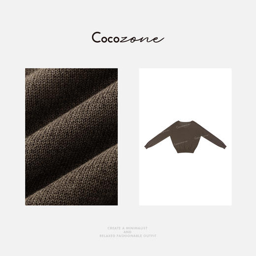 COCO ZONE 刘一一 棉莱赛尔混纺极简风V领长袖针织衫ACD2A0366 商品图2