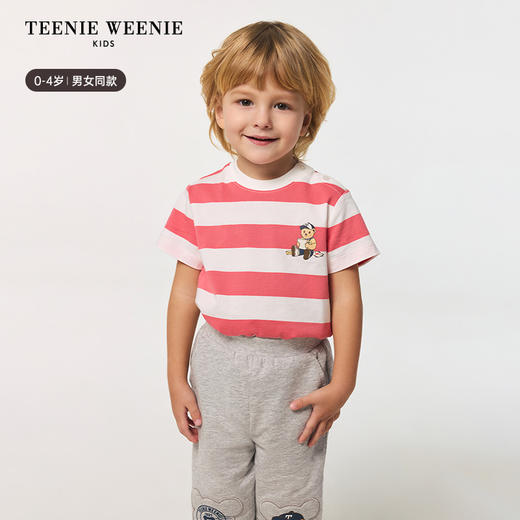TeenieWeenie Kids小熊童装春夏男女宝宝条纹圆领短袖T恤T0RS256376I 商品图1