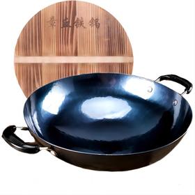 金卫德 章丘铁锅32cm+盖-食来运转 JWD-007