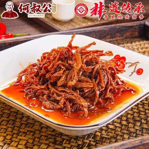 何叔公非遗横山鸭扎包 商品图3