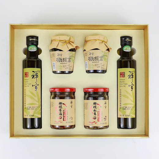 XY-特级初榨橄榄油橄榄菜组合 商品图2