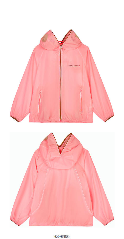 jnby   25年夏款  运动夹克  1P4610530 商品图12