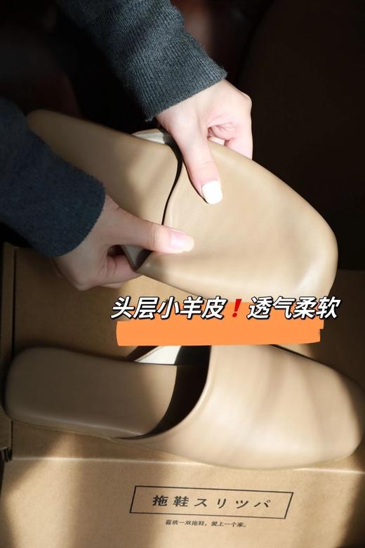 LPIUTY品牌直发⚠️王菲OldCeline同款拖鞋!男女同款 SD2402 商品图3