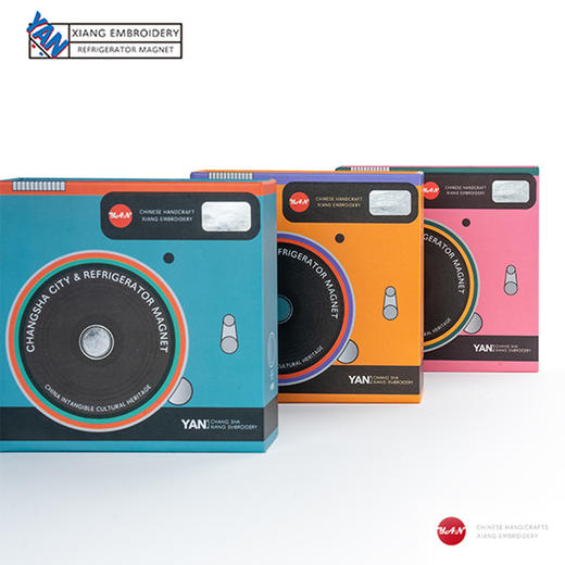 艷 湘绣 城市文化冰箱贴国潮风原创冰箱磁力贴个性家居装饰中国风磁铁贴 商品图2