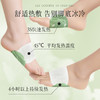 【贴一次 暖全身】后辰暖足贴调理身体热敷贴 7对/袋+植萃蒸汽眼罩5片/袋  3袋 商品缩略图3
