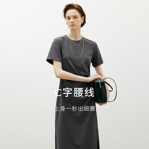 【商场同款】麦檬夏针织短袖连衣裙5F4190111 商品图1