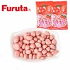 【BF】富璐达草莓麦化巧克力12g*2袋 商品缩略图0