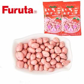 【BF】富璐达草莓麦化巧克力12g*2袋