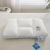 自然醒A类全棉太空兔安睡枕芯夏季护颈椎助睡眠枕头舒适家用单人整头一对XK 商品缩略图6
