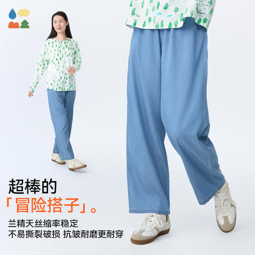 【锥形天丝牛仔裤】森林棠25夏款儿童轻薄垂感凉感宽松牛仔裤41042502 商品图2