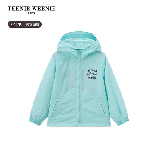 TeenieWeenie Kids小熊童装夏季男女童连帽凉感防晒外套TKJJ256481H 商品图5