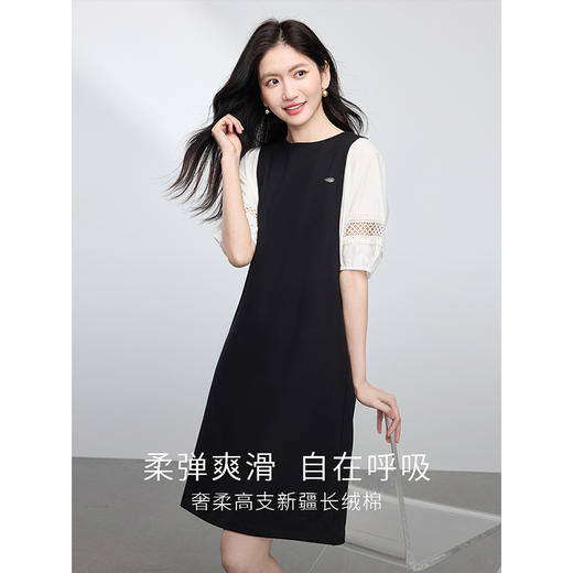 【专属特价】熙世界法式镂空泡泡袖假两件拼接黑色连衣裙女小个子2025夏季新款 商品图1