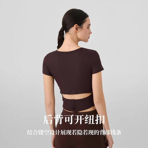 【限时秒】YOGACODE【火树银花系列】高级感半固定胸垫透气健身T恤不跑杯紧身运动短袖女夏DWY115009 商品图3