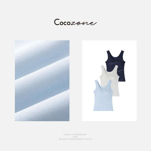 COCO ZONE 刘一一 设计感撞色修身显瘦无袖U领背心CD1A0228 商品图3