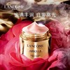 LANCOME/兰蔻 菁纯面霜60ml（轻盈）赠菁纯眼霜5ml*4+菁纯精华水30ml*5 -w 商品缩略图3