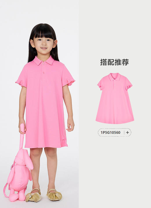 jnby  25年夏款 双肩包  6P4L12170 商品图7