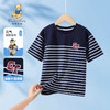 【140-170】【精典泰迪】男童夏季短袖t恤百搭条纹上衣（95%棉 5%氨纶） 商品缩略图1