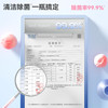 彩虹卫士元气白桃香氛洁厕液（双瓶装） 商品缩略图12