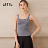 EITIE爱特爱舒适修身百搭基础撞色花边针织吊带背心春季新款A2501505 商品缩略图0