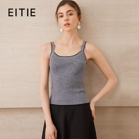 EITIE爱特爱舒适修身百搭基础撞色花边针织吊带背心春季新款A2501505