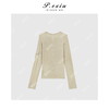 PanYiXiu/潘依绣天丝羊-毛立体口袋修身高弹长袖T恤 WH00213 商品缩略图2