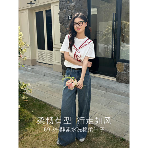 【专属特价】熙世界分割线设计阔腿牛仔裤女2025春夏新款美式复古宽松直筒裤子 商品图1