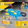 神勇英雄强力水枪 商品缩略图3