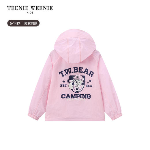 TeenieWeenie Kids小熊童装夏季男女童连帽凉感防晒外套TKJJ256481H 商品图9