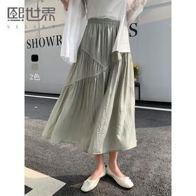 【专属特价】熙世界飘逸垂感波浪褶半身裙女2025夏季新款法式松紧腰a字中长裙