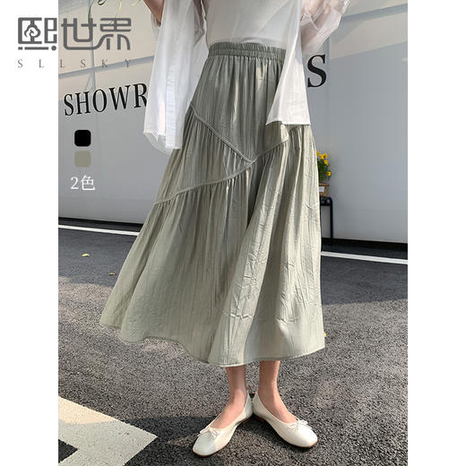 【专属特价】熙世界飘逸垂感波浪褶半身裙女2025夏季新款法式松紧腰a字中长裙 商品图0