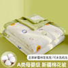 【对于家的期待 不止于想象~】南通家纺夏凉被 a类母婴级 2024新款小清新 水洗棉凉感薄夏被 空调被-QQ 商品缩略图14