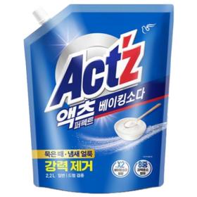 碧珍强效洗净洗衣液2.2L액츠 퍼펙트 베이킹소다 세탁세제