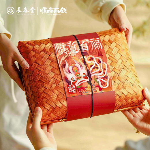 顺时而饮 | 顺义百福·大竹编礼盒 610克（9包） 商品图0