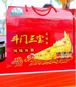 祺海珠海三宝&斗门三宝