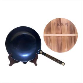 金卫德 章丘铁锅32cm+盖-人间食味  JWD-015