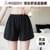 买一送一冰丝安全裤女夏季薄款不卷边防走光裙子打底裤宽松加大码短裤睡裤 商品缩略图2