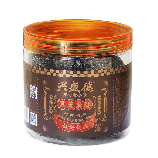 兴盛德官方店低糖芝麻酥花生酥代餐河南开封特产礼物糕点零食 商品图4