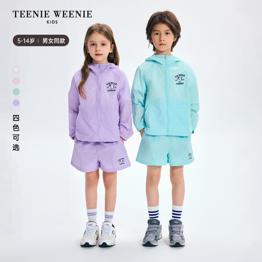 TeenieWeenie Kids小熊童装夏季男女童连帽凉感防晒外套TKJJ256481H 商品图12