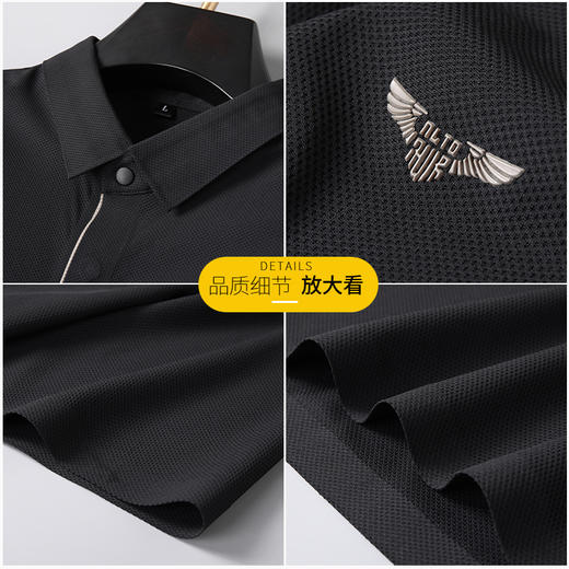 【无痕弹力】【DK】大依优型大码短袖POLO衫加肥加大半袖体恤夏季款肥佬宽松商务休闲百搭上衣男士胖子 商品图2