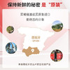 贝蒂斯（BETIS）特级初榨橄榄油 食用油 西班牙原装进口 1L/罐 热炒凉拌食用油 商品缩略图6