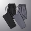 【DK】大依优型大码冰丝裤松紧腰直口束口休闲运动裤直筒卫裤休闲裤加肥加大长裤胖子裤子夏季 商品缩略图0