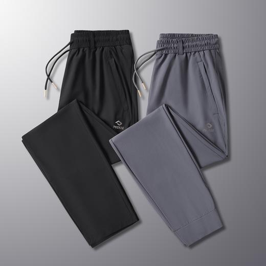 【DK】大依优型大码冰丝裤松紧腰直口束口休闲运动裤直筒卫裤休闲裤加肥加大长裤胖子裤子夏季 商品图0