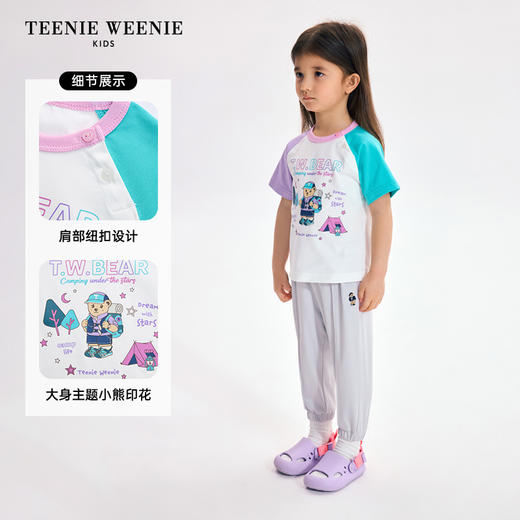TeenieWeenie Kids小熊童装夏男女宝宝撞色吸湿速干凉感T恤T0RW256488H 商品图2
