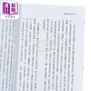 预售 【中商原版】牛津植物学家的野帐 从IKEA到火山口 一趟勇往植前的全球采集之旅 港台原版 克里斯索罗古德 一卷文化 商品缩略图3