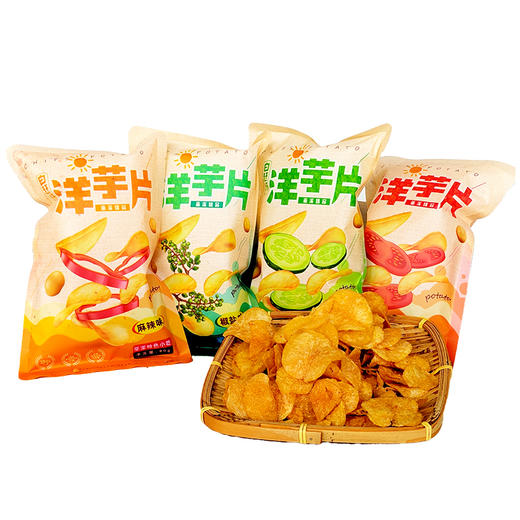 巫溪洋芋片开袋即食零食 商品图1
