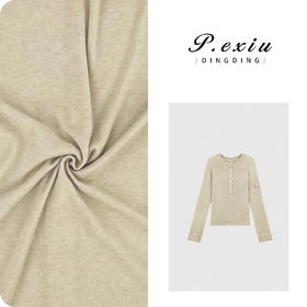 PanYiXiu/潘依绣天丝羊-毛立体口袋修身高弹长袖T恤 WH00213
