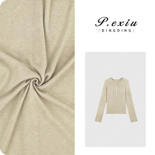 PanYiXiu/潘依绣天丝羊-毛立体口袋修身高弹长袖T恤 WH00213 商品图0