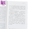 【中商原版】苏联的最后岁月 港台原版 沈志华主编 余伟民 开明书店 商品缩略图3