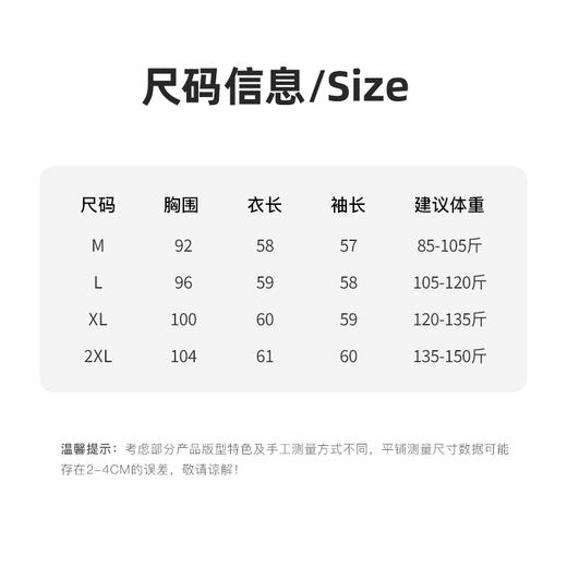 34%羊毛假两件针织开衫上衣（送皮带）  A-5753 商品图6